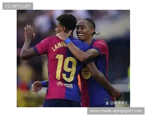 拉菲尼亚伤愈复训,亚马尔费兰缺席巴萨布拉格之行 拉菲尼亚伤愈复训,亚马尔费兰缺席巴萨布拉格之行